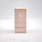 New Design Brown Color Herren Frangrance Geschenkbox