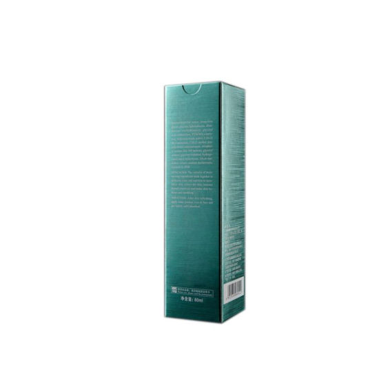 Beliebte Multicolor UV Sunblock Gesichtscreme Box
