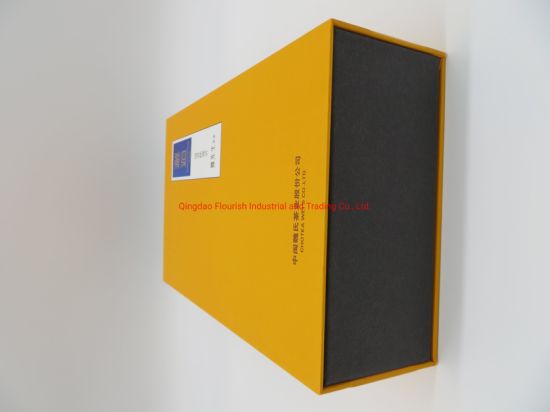 Benutzerdefiniertes Logo Luxus Golden Color Fancy Art Paper Geschenkbox