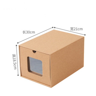 China Hersteller Großhandel Custom Logo Druckpapier Verpackung Umzugskarton